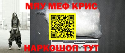 метадон Аргун