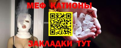 марки nbome Апрелевка