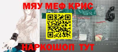 тгк Аргун