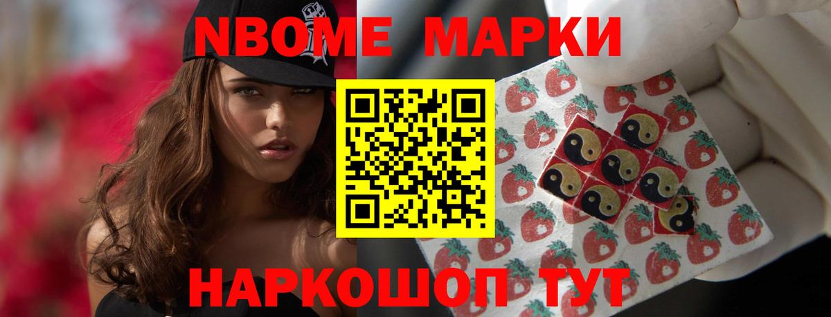 Ливны  Лсд 25 экстази кислота  Вход с VPN 