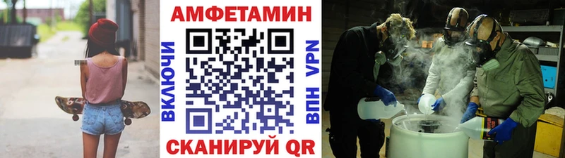 закладка  Ливны  Метамфетамин Декстрометамфетамин 99.9% 