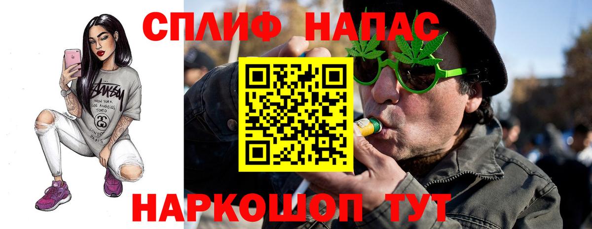 Канабис AK-47  Канабис гибрид  Каннабис Amnesia  Ливны 